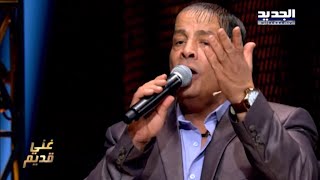 اجمد مواويل شعبي لــ عبد الباسط حموده جديد 2020