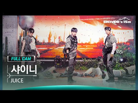 [SHINee’s 15m 직캠 4K] 샤이니 풀캠 'JUICE' (SHINee FullCam) | @JTBC SHINee’s 15m 230628
