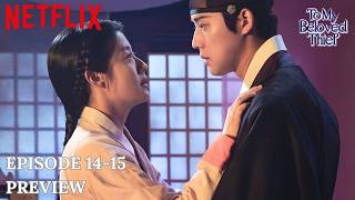 Download lagu To My Beloved Thief | Ep 14-15 Preview | Nam Ji-Hyun | Moon Sang-Min | {Eng Sub} mp3