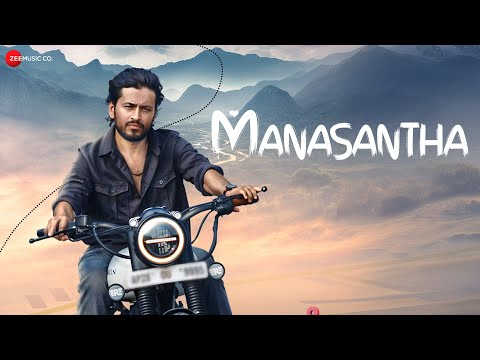 Manasantha — watch video