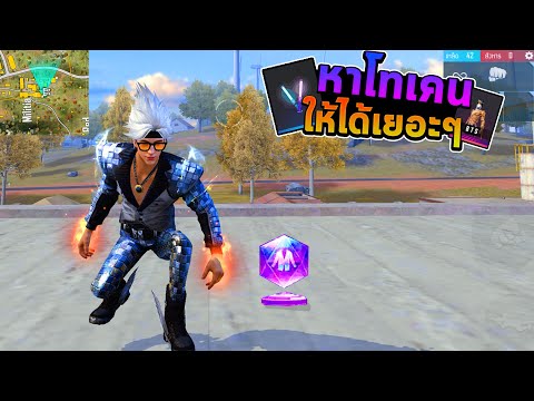 ฟีฟาย