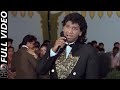 Chhupana Bhi Nahi Aata Baazigar 1993 Vinod Rathod Shahrukh Khan Kajol Full HD Video Song