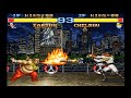 TAS Karnov VS Chelnov Fighter S History Mizoguchi Kiki Ippatsu