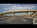 Autostrada A1 Bucuresti Pitesti E81