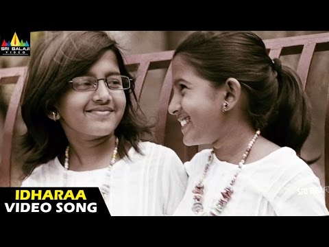 Charulatha Songs | Idharaa Video Song | Priyamani, Skanda | Sri Balaji Video