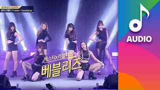[AUDIO] 'Twinkle + Something'♪ 베스티 유지 & 러블리즈 케이 - 걸스피릿 6회