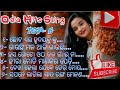 Super Hit Odia Album Odia Top 6 Song Best Odia Music Calesone
