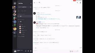 YouTube LIVEテスト スクワット大会