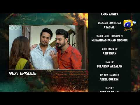 Zindagi Aik Paheli Episode 10 Teaser - 8th November 2022 - HAR PAL GEO