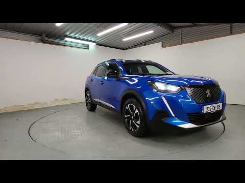 Peugeot 2008 1.2 Puretech 100bhp Allure From €63 P - Image 2