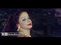 KADI HOYIYE NA JUDA NIDA CHAUDHARY FILM HASINA 20 20