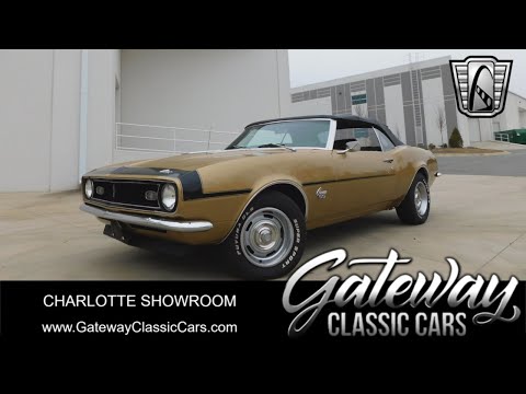 1968 Chevrolet Camaro (CC-1929111) for sale in O'Fallon, Illinois