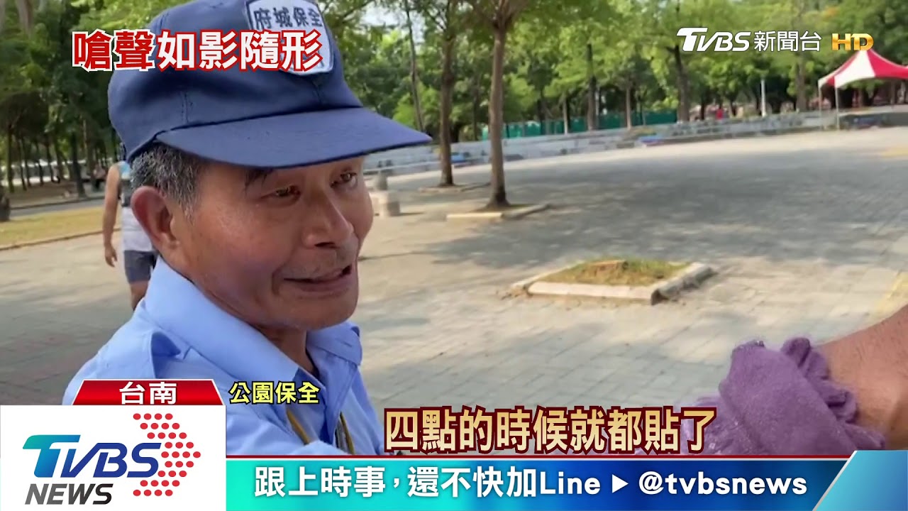 韓國瑜滾出台南!基進黨人士擬衝會場 警緊張