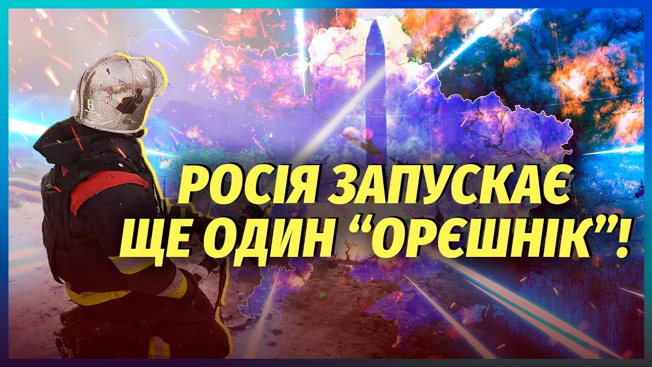💣У ці хвилини! ВЕЛИКІ ЖЕРТВИ В ПОРТУ ОДЕСИ. Підірвали корабель. У КИЄВІ ВИБУ?