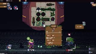#1(バックパックヒーロー)今年イチオシゲーム