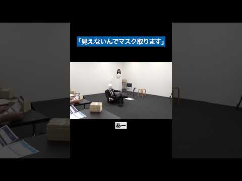 看護学科 すごい空気感… #青い令和の虎 #令和の虎 #受験生版tigerfunding #shorts