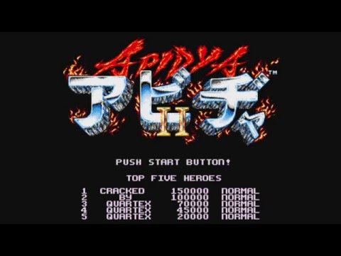 Apidya - Commodore Amiga Gameplay - 1992