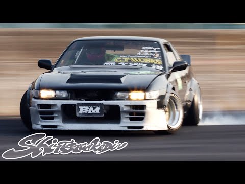 NA SR20DE S13 - SUZUKA TWIN RAW