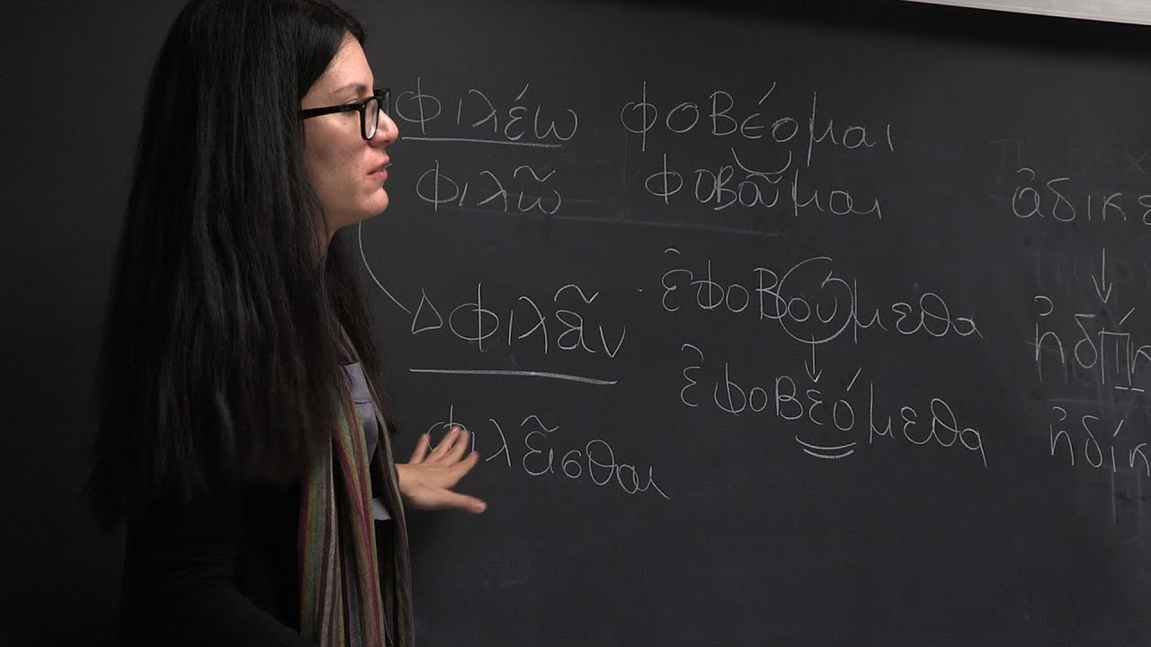 Classics at USC Dornsife