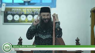 Download lagu Friday Sermon: The Last Will of the Prophet Muhammad - Ustadz DR Syafiq Riza Basalamah MA mp3 Download lagu Friday Sermon: The Last Will of the Prophet Muhammad - Ustadz DR Syafiq Riza Basalamah MA mp3