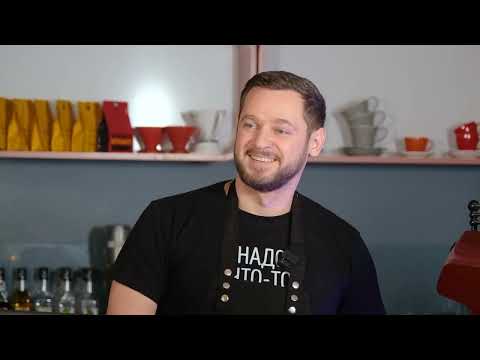 Кофемолка / 06.12.2023