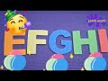 El Abecedario Para Niños De La E A La I