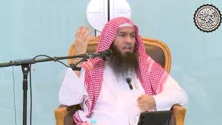 نصيحة للمعلمين في حصص الانتظار   _ الشيخ عبدالرحمن الودعان image