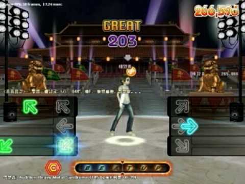 [Custom Beatup] Heavy Metal Syndrome