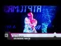 VANESA - Do stenata / ВАНЕСА - До стената 