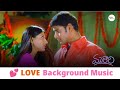 Murari BGMs Murari Vasu Reunion Love BGM Murari Background Music