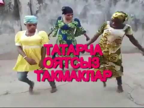 Татарча Песни Скачать Новые 2022 Год