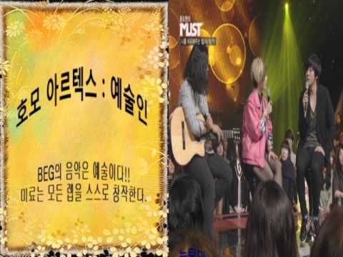 미료와인류공부