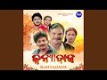 Sindura Matha Re Tora