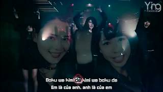 Instrumental Rev. from DVL - Okujou no sukima shiroi sora