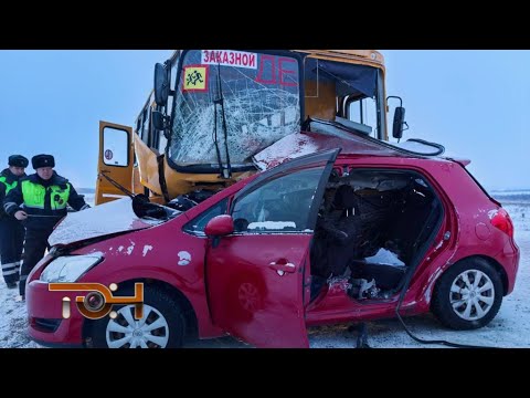 Дайджест происшествий