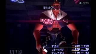 【好きすぎて】真・女神転生Ⅲノクターンマニアクス#14【ゲーム実況プレイ】