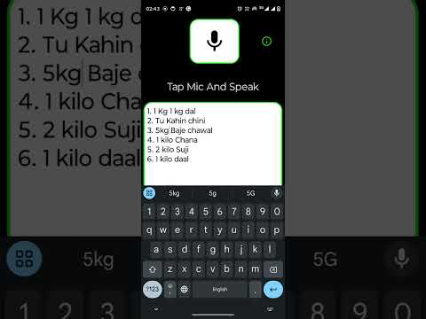 SpeakList : Speak & Organize