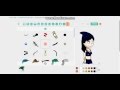 How To Make Anti WizardlyMagical On GoAnimate 60 Subscribers Specials