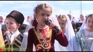 В Грозном открылся детский сад «Сказочный замок»