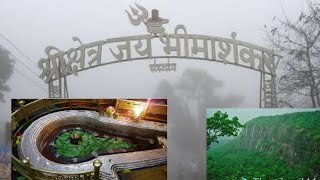 preview picture of video 'Bhimashankar Temple Road Trip By Bike  पुणे ते भीमाशंकर मंदिर'