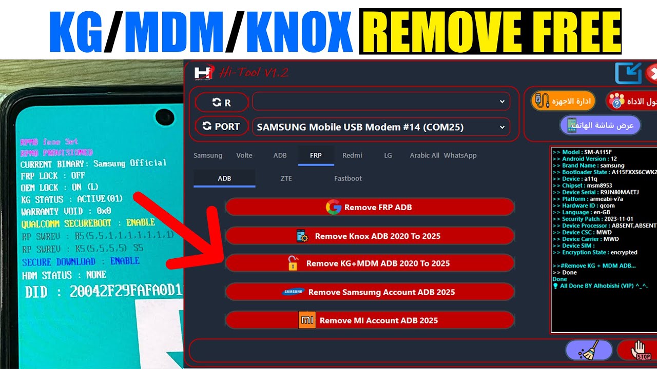 ALL Samsung KG/MDM/KNOX Lock Remove Tool 2026 || Permanent KG Remove ✅ HI Pro Tool