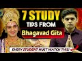 7 Study Tips From Bhagavad Gita Most Scientific Study Hacks Prashant Kirad