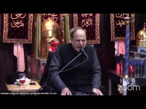 29th Muharram 1442 Hijri | Allama Syed Ishrat Abbas Jafry | Falsafa e Ziarat ( Ziarat e Jamia).