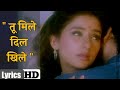 Tu Mile Dil Khile Criminal Kumar Sanu Alka Yagnik Manisha Koirala Nagarjuna 90severgreen
