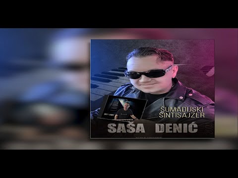 Saša Denić - Sumadijski Sintisajzer