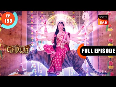 Ghar Ki Mahima- Dharma Yoddha Garud - Full Episode - 199 - 31 Oct 2022