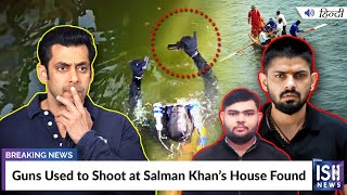 Guns Used to Shoot at Salman Khan’s House Found