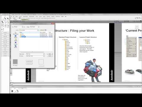 Autodesk Alias Design Lesson1 - Part 4 - Using the Project Directory Structure