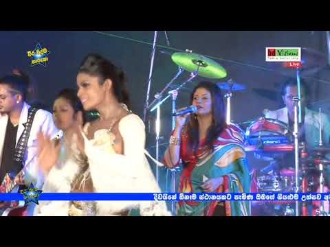 42   SEDA THUHINE Amila Nadeeshani ALL RIGHT GAL AMUNA 2015