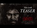 Siren Of Dasara Teaser Nani Dasara First Look Teaser Dasara Teaser Nani Dasara Teaser Dasara